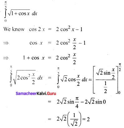 Samacheer Kalvi 12th Business Maths Solutions Chapter 2 Integral Calculus I Ex 2.8 I Q8