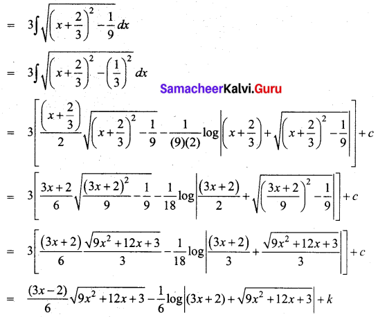 Samacheer Kalvi 12th Business Maths Solutions Chapter 2 Integral Calculus I Miscellaneous Problems Q5.1