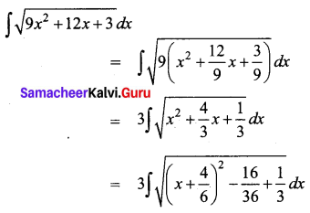 Samacheer Kalvi 12th Business Maths Solutions Chapter 2 Integral Calculus I Miscellaneous Problems Q5