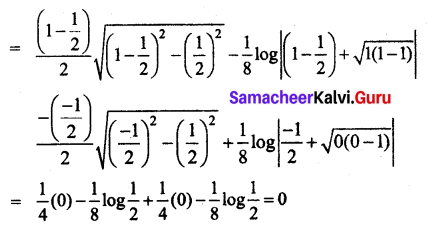 Samacheer Kalvi 12th Business Maths Solutions Chapter 2 Integral Calculus I Miscellaneous Problems Q8.1