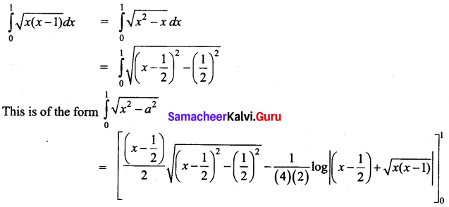Samacheer Kalvi 12th Business Maths Solutions Chapter 2 Integral Calculus I Miscellaneous Problems Q8
