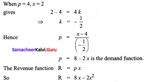 Samacheer Kalvi 12th Business Maths Solutions Chapter 3 Integral Calculus II Ex 3.2 Q3.1