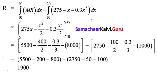 Samacheer Kalvi 12th Business Maths Solutions Chapter 3 Integral Calculus II Miscellaneous Problems Q1