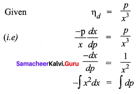 Samacheer Kalvi 12th Business Maths Solutions Chapter 3 Integral Calculus II Miscellaneous Problems Q8