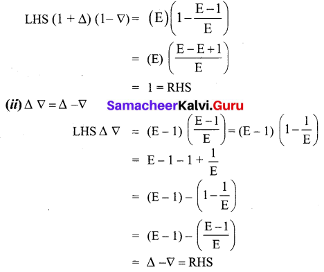 Samacheer Kalvi 12th Business Maths Solutions Chapter 5 Numerical Methods Miscellaneous Problems Q2