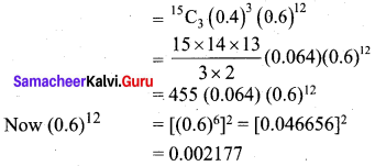 Samacheer Kalvi 12th Business Maths Solutions Chapter 7 Probability Distributions Ex 7.1 Q14