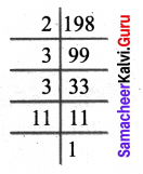 Samacheer Kalvi 6th Maths Solutions Term 2 Chapter 1 Numbers Ex 1.1 Q11.7