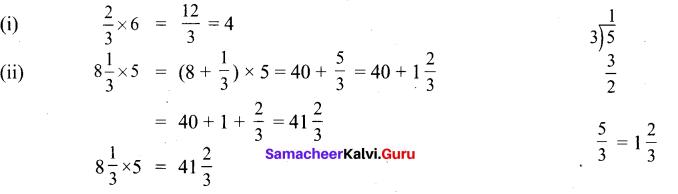 Samacheer Kalvi 6th Maths Solutions Term 3 Chapter 1 Fractions Ex 1.1 11