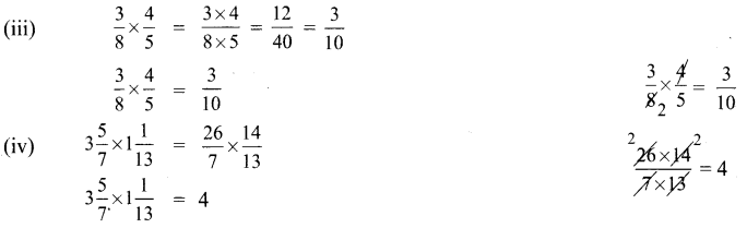 Samacheer Kalvi 6th Maths Solutions Term 3 Chapter 1 Fractions Ex 1.1 12