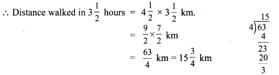 Samacheer Kalvi 6th Maths Solutions Term 3 Chapter 1 Fractions Ex 1.1 18