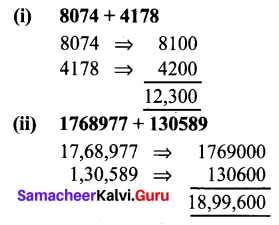 Samacheer Kalvi 6th Maths Term 1 Chapter 1 Numbers Ex 1.4 Q5