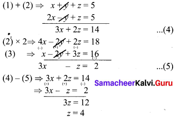 Samacheer Kalvi 10th Maths Solutions Chapter 3 Algebra Ex 3 1 Samacheer Kalvi