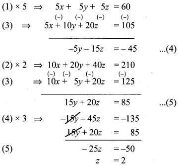 Samacheer Kalvi 10th Maths Chapter 3 Algebra Ex 3.1 10