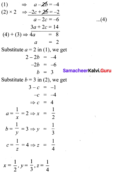 Samacheer Kalvi 10th Maths Chapter 3 Algebra Ex 3.1 3