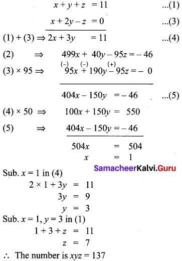 Samacheer Kalvi 10th Maths Chapter 3 Algebra Ex 3.1 9