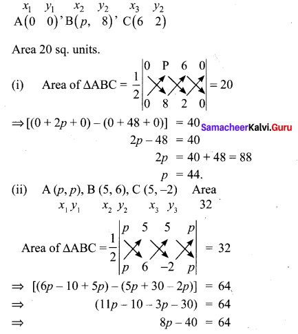 Samacheer Kalvi 10th Maths Chapter 5 Coordinate Geometry Ex 5.1 10