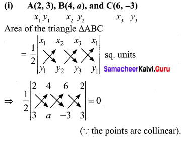 Samacheer Kalvi 10th Maths Chapter 5 Coordinate Geometry Ex 5.1 11