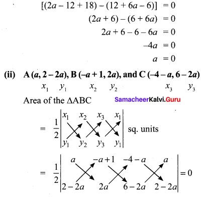 Samacheer Kalvi 10th Maths Chapter 5 Coordinate Geometry Ex 5.1 12