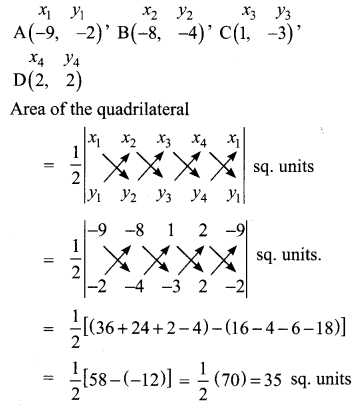 Samacheer Kalvi 10th Maths Chapter 5 Coordinate Geometry Ex 5.1 15