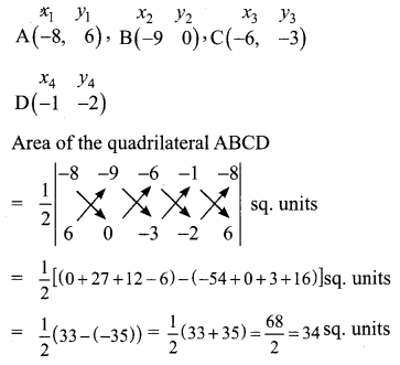 Samacheer Kalvi 10th Maths Chapter 5 Coordinate Geometry Ex 5.1 17