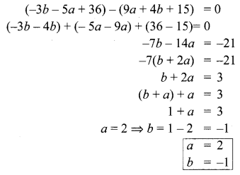 Samacheer Kalvi 10th Maths Chapter 5 Coordinate Geometry Ex 5.1 21