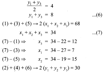 Samacheer Kalvi 10th Maths Chapter 5 Coordinate Geometry Ex 5.1 24