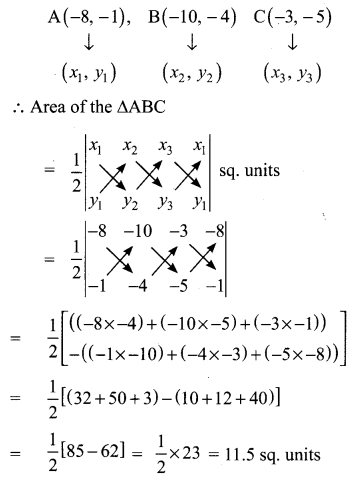 Samacheer Kalvi 10th Maths Chapter 5 Coordinate Geometry Ex 5.1 4