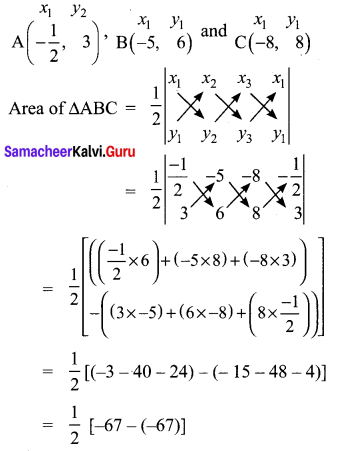 Samacheer Kalvi 10th Maths Chapter 5 Coordinate Geometry Ex 5.1 6