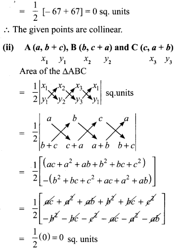 Samacheer Kalvi 10th Maths Chapter 5 Coordinate Geometry Ex 5.1 7