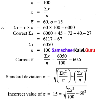 Samacheer Kalvi 10th Maths Chapter 8 Statistics and Probability Ex 8.1 23