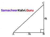 Samacheer Kalvi 10th Maths Solutions Chapter 6 Trigonometry Additional Questions 1