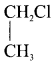 Samacheer Kalvi 11th Chemistry Solution Chapter 14 Haloalkanes and Haloarenes