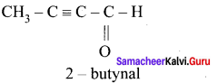 Samacheer Kalvi 11th Chemistry Solutions Chapter 10 Chemical Bonding-6