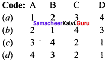 Samacheer Kalvi 11th Chemistry Solutions Chapter 13 Hydrocarbons 