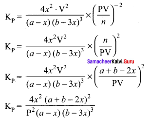 Samacheer Kalvi 11th Chemistry Solutions Chapter 8 Physical and Chemical Equilibrium-154