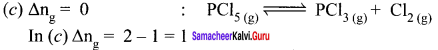 Samacheer Kalvi 11th Chemistry Solutions Chapter 8 Physical and Chemical Equilibrium-53