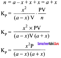 Samacheer Kalvi 11th Chemistry Solutions Chapter 8 Physical and Chemical Equilibrium-95
