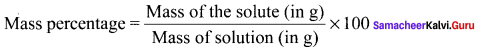 Samacheer Kalvi 11th Chemistry Solutions Chapter 9 Solutions-67