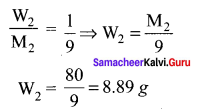 Samacheer Kalvi 11th Chemistry Solutions Chapter 9 Solutions-11