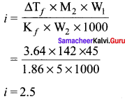 Samacheer Kalvi 11th Chemistry Solutions Chapter 9 Solutions-14