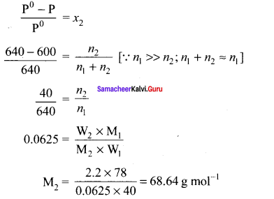 Samacheer Kalvi 11th Chemistry Solutions Chapter 9 Solutions-25