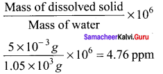 Samacheer Kalvi 11th Chemistry Solutions Chapter 9 Solutions-28