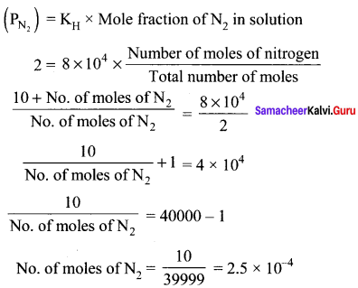 Samacheer Kalvi 11th Chemistry Solutions Chapter 9 Solutions-3