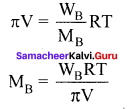 Samacheer Kalvi 11th Chemistry Solutions Chapter 9 Solutions-91