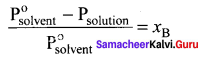 Samacheer Kalvi 11th Chemistry Solutions Chapter 9 Solutions-94