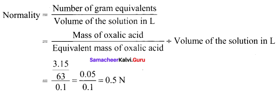 Samacheer Kalvi 11th Chemistry Solutions Chapter 9 Solutions-50