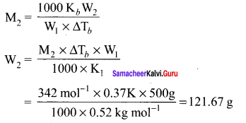 Samacheer Kalvi 11th Chemistry Solutions Chapter 9 Solutions-112