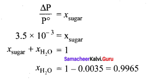 Samacheer Kalvi 11th Chemistry Solutions Chapter 9 Solutions-9