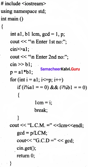 Samacheer Kalvi 11th Computer Science Solutions Chapter 10 Flow of Control 12