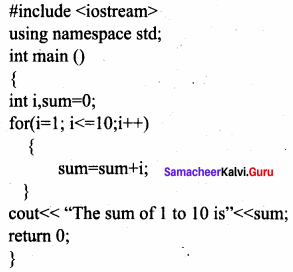 Samacheer Kalvi 11th Computer Science Solutions Chapter 10 Flow of Control 18